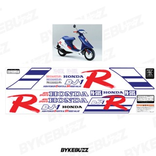 HONDA DJ-1R  สติกเกอร์