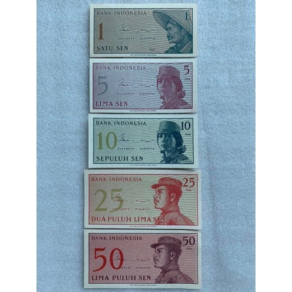 ธนบัตรรุ่นเก่าของประเทศอินโดนีเซีย-ปี1964-ยกชุด5ใบ-unc