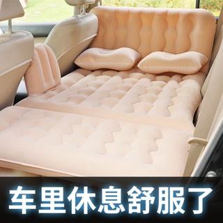 ที่นอนเป่าลมในรถยนต์ด้านหลังรถ SUV ที่นอนสำหรับเดินทางเบาะรองนอนเบาะหลังเบาะนอนในรถ
