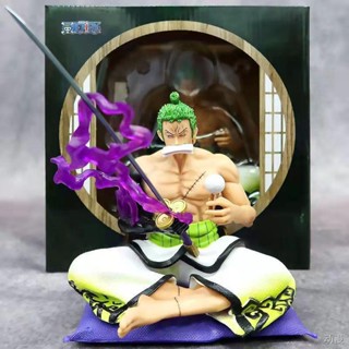 ready One Piece Roronoa Zoro Figure One Piece Roronoa Zoro Figure Seated Wiping Knife Yanmo Sauron Hand-made Gift Dec