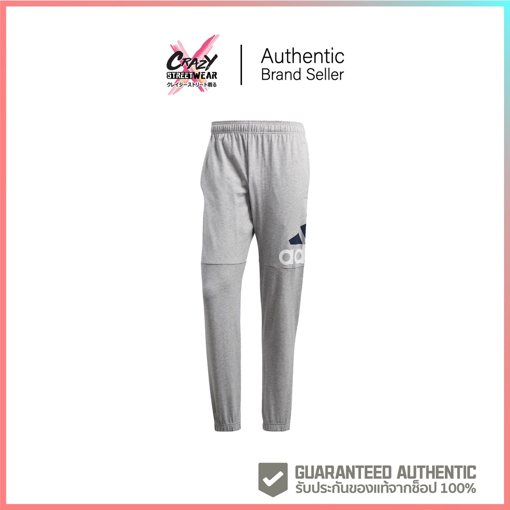 ทักแชทรับโค้ด-กางเกง-adidas-essentials-performance-logo-pants-bk7409-สินค้าลิขสิทธิ์แท้-adidas