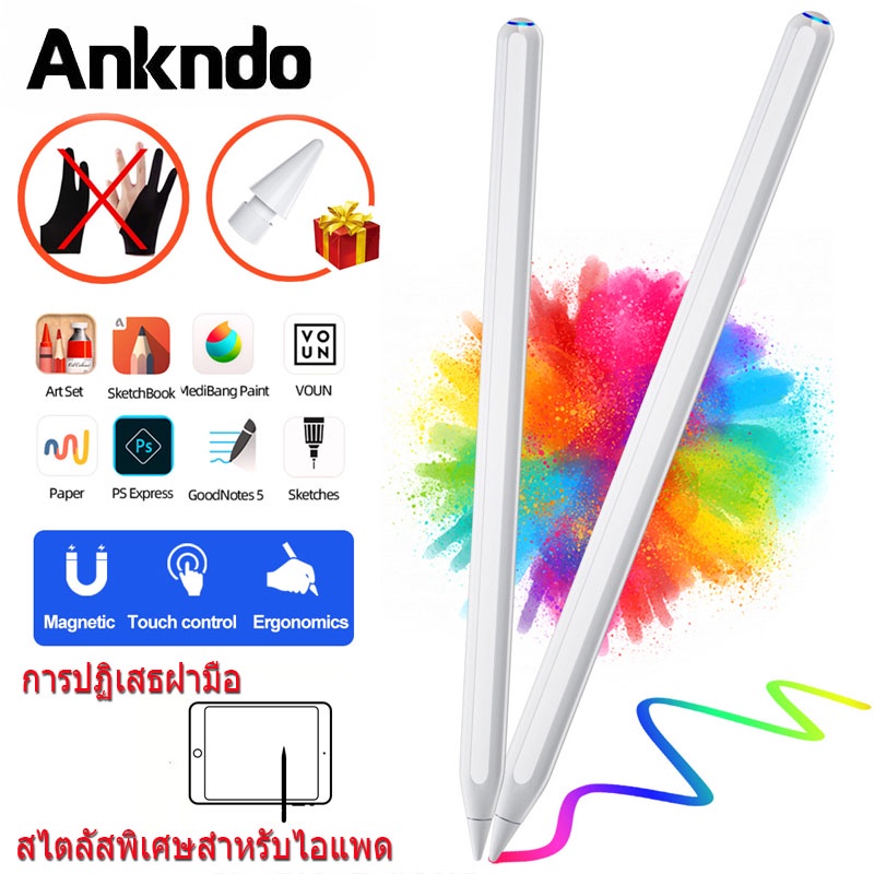 ankndo-ปากกาสไตลัส-พร้อมตัวปฏิเสธฝ่ามือ-สําหรับ-i-pad-air-5-air-4-pro-11-12-9-2021-mini-6-stylus-pencil-1