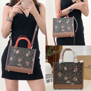 🎀 (สด-ผ่อน) CC769 COACH DEMPSEY TOTE 22 IN SIGNATURE CANVAS WITH  HEDGEHOG PRINT