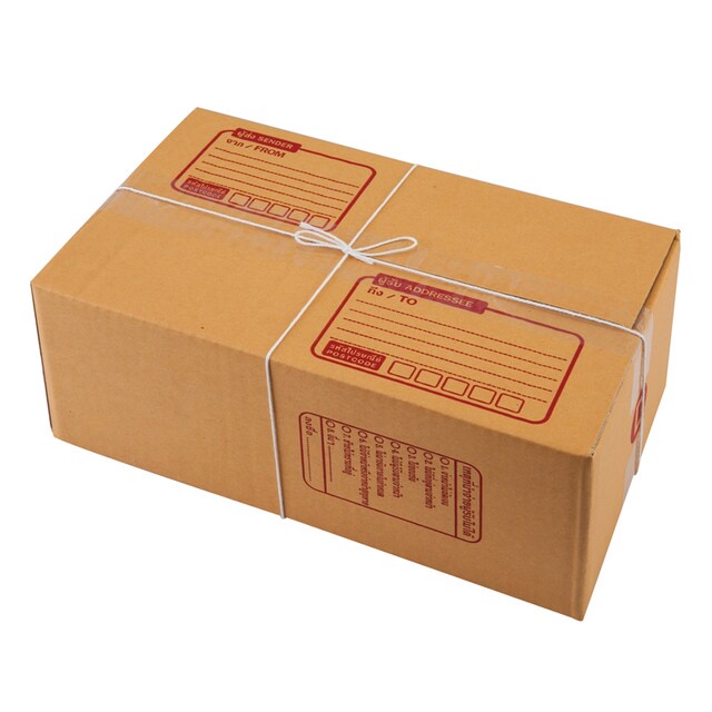 8013shopแพ็ค-20-ใบ-กล่องเบอร์-2b-กล่องพัสดุ-แบบพิมพ์-กล่องไปรษณีย์-กล่องราคาถูกไม่เกิน5มัด