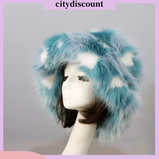 &lt;citydiscount&gt; หมวกบักเก็ต ขนปุยนิ่ม หนา ป้องกันหู ขนาดใหญ่ เหมาะกับฤดูหนาว สําหรับผู้หญิง