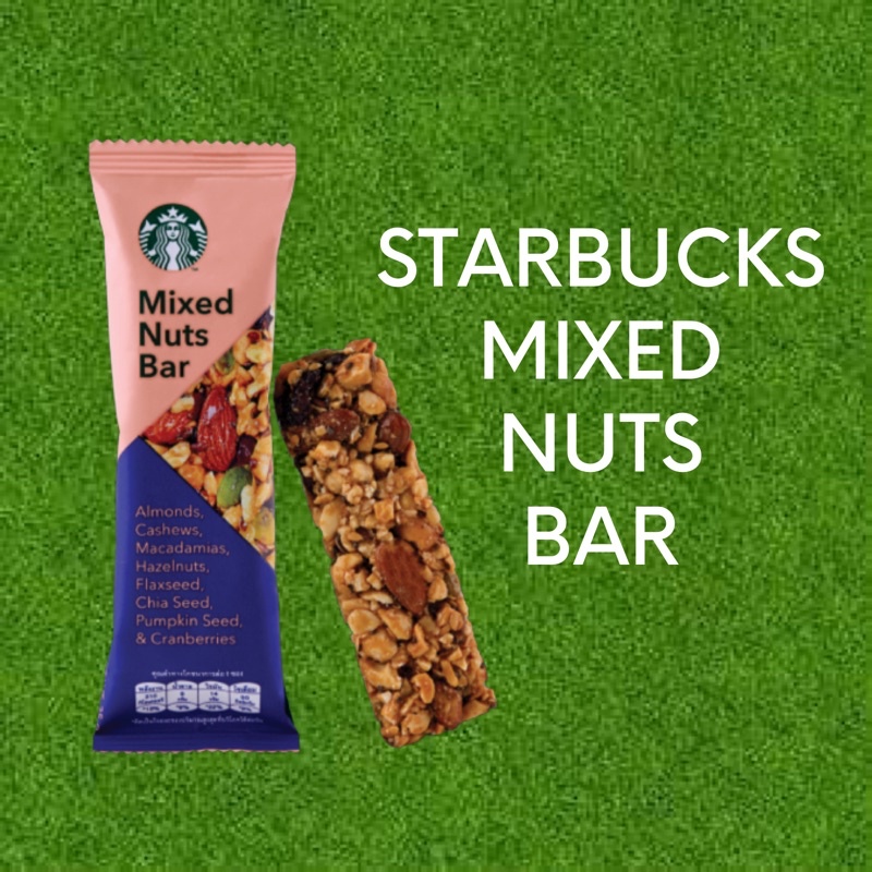 Starbucks Mixed Nuts Bar Starbucks มิกซ์นัทแบบแท่ง Shopee Thailand