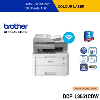 Brother DCP-L3551CDW เครื่องพิมพ์สีLED และมัลติฟังก์ชัน (พิมพ์,สแกน,ถ่ายเอกสาร)