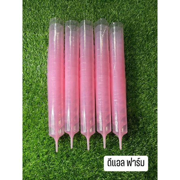 หลอดน้ำเชื้อ-สุกร-สีชมพู-50-อัน