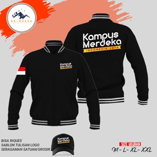 Merdeka Campus Versity Jacket - เสื้อแจ็กเก็ต เบสบอล วิทยาเขต