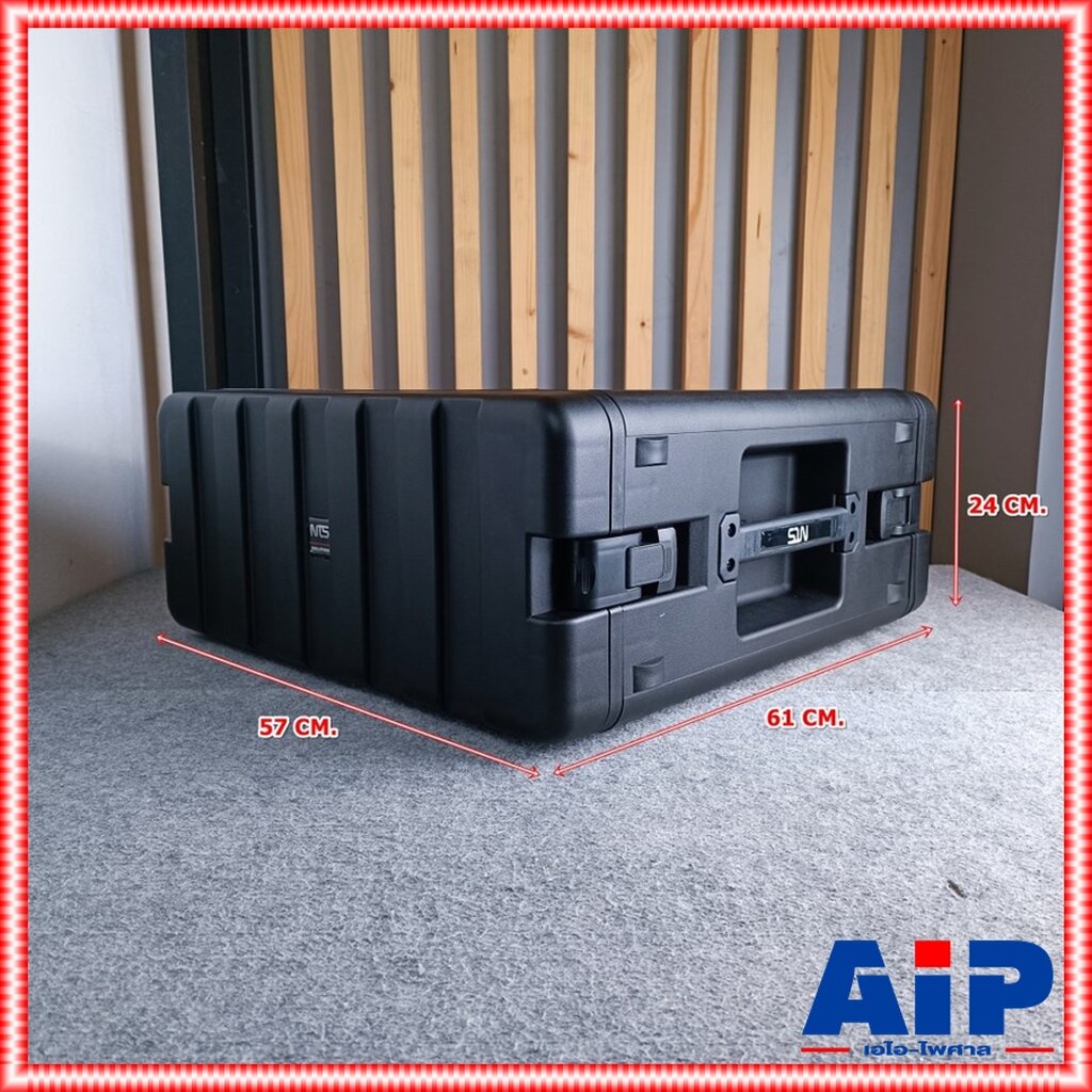 nts-pp-4u-rack-ลึก20นิ้ว-แร็คพลาสติก-polypropylene-pp-พลาสติกหล่ออย่างดี-เอ็นทีเอส-แร็คใส่อุปกรณ์-แร็คพีพี-pp-4-u-p