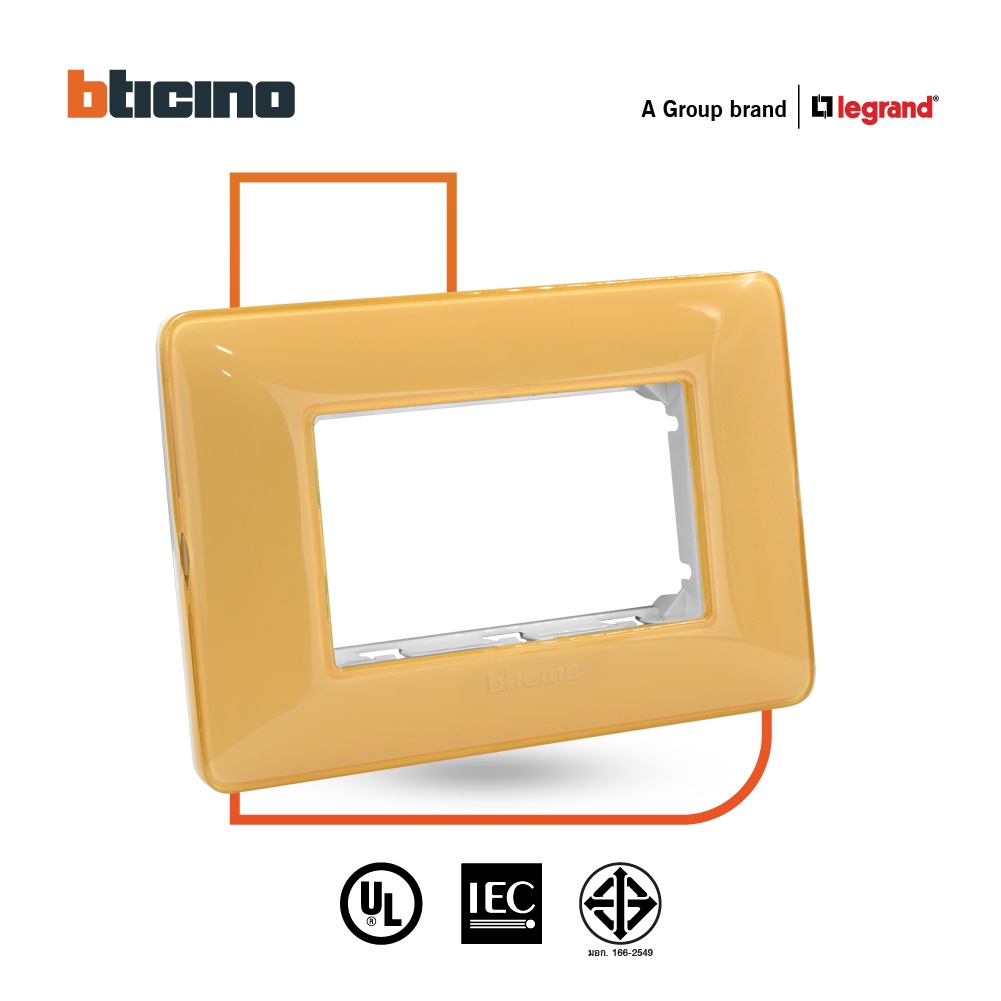 bticino-หน้ากากฝาครอบ-ขนาด-3-ช่อง-มาติกซ์-สีเหลืองอำพัน-amber-color-cover-plate-3-module-yellow-matix-am4803cab