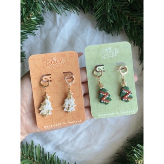 Christmas collection | Little Christmas tree ต่างหูต้นคริสต์มาส