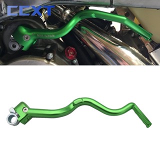 คันเหยียบสตาร์ทเตอร์ สําหรับ Kawasaki KX450R KX 450F KXF 450 KLX450R KLX 450R 2008 2009 2010-2015