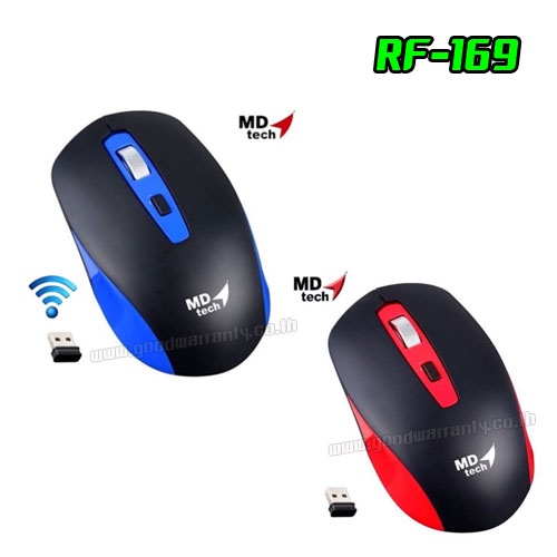 mouse-wiresless-2-4g-md-tech-rf-199-rf-165-rf-169-เมาส์ไร้สาย-รับประกัน1ปี