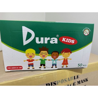 สินค้า หน้ากากอนามัย เด็ก 3 ชั้น ลายการ์ตูน 1กล่องมี 50ชิ้น 2ยี่ห้อ MEDIMASK / DURA  มี2แบบเด็กอายุ1-6ปี/ 7-12 ปี