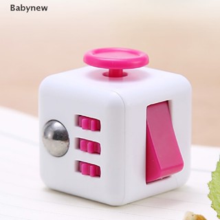 &lt;Babynew&gt; Ralix Fidget Cube Toy Anxiety Stress Relief Focus Attention Work Puzzle On Sale