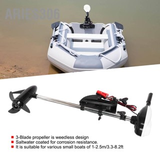 Aries306 มอเตอร์ไฟฟ้า 12V 28Lbs พร้อมใบพัด สําหรับเรือเป่าลม