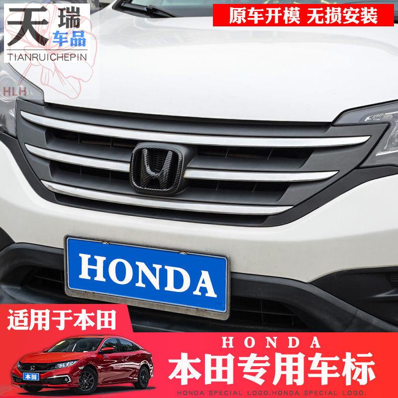 เหมาะสำหรับสติกเกอร์รถฮอนด้ารุ่นที่-10-civic-accord-fit-haoying-u-crown-road-crv-yingshi-หัวสีแดงสีดำดัดแปลง