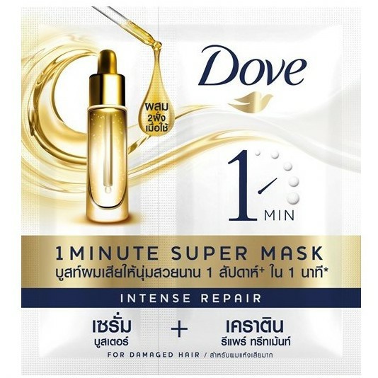 dove-โดฟ-อินเทนซ์-รีแพร์-1-มินิท-ซุปเปอร์-มาส์ก-15-5-มล-แบบซอง