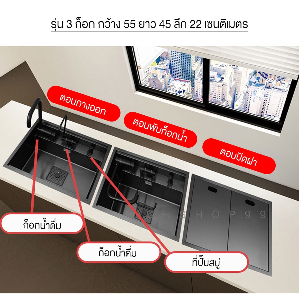 อ่างล้างจาน1หลุมพับเก็บได้-ซิ้งค์ล้างจานสแตนเลส304ไม่เป็นสนิม-อ่างล้างจาน-อ่างล้างมือ-ซิ้งค์ล้างจานสีดำ-ส่งฟรี