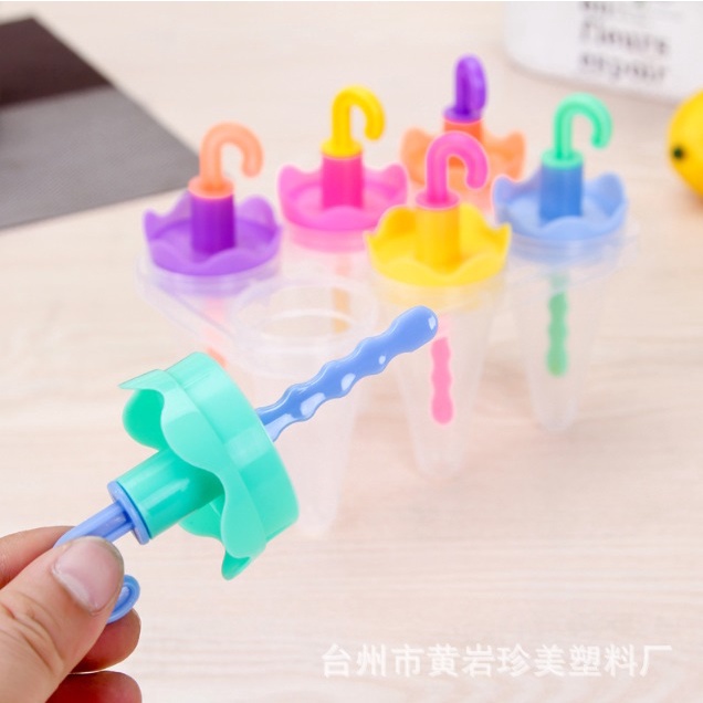 4-umbrella-ice-lolly-moulds-ที่ทำไอติม-ที่ทำไอติม4ช่อง-ที่ทำไอติมแท่ง-ที่ทำไอติมเด็ก-พิมพ์ไอติมแท่ง-แม่พิมไอติม-t2263