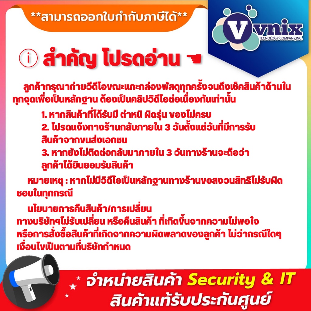 ภาพสินค้าLink CAT 5E UTP Enhanced CABLE (350 MHz) LSZH White 100 M (US-9015LSZH-1) By Vnix Group จากร้าน vnix_officialshop บน Shopee ภาพที่ 2