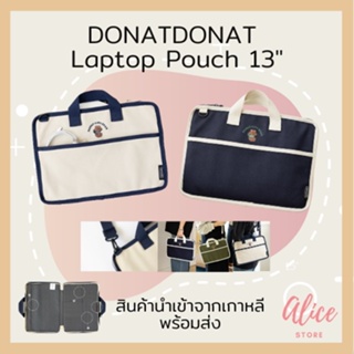 • พร้อมส่ง • โดนัทโดนัท 🐻🍩 กระเป๋าแล็ปท็อป DONATDONAT Long Strap Laptop Pouch 13"