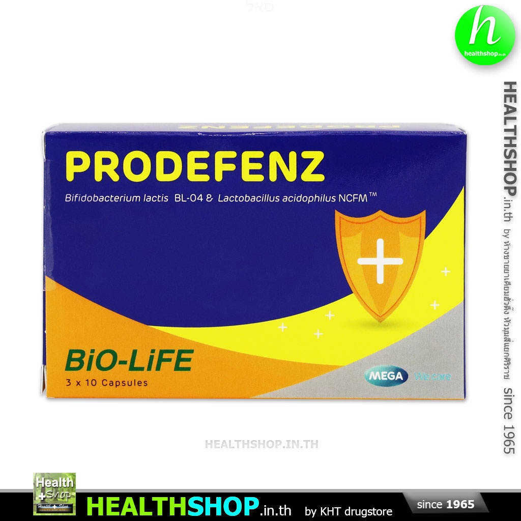 MEGA Prodefenz CAPSULE Bio-Life ( เมก้า โปรดีเฟนซ์ Probiotic โพรไบโอติค ...