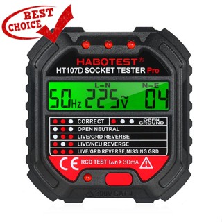 เครื่องทดสอบซ็อกเก็ตวงจร HABOTES GFCI 90-250V HT107D