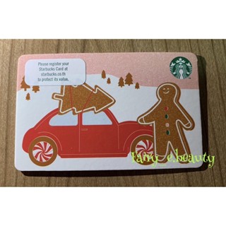 [พร้อมส่ง] Starbucks card &lt;มีเงินในบัตร 100฿&gt;