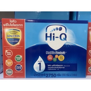 สินค้า ไฮคิว Hiq prebio proteq 1 2750กรัม