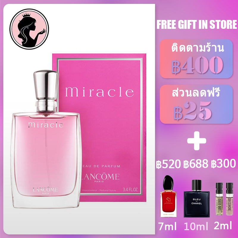 พร้อมส่ง-lancome-miracle-edp-a-flower-of-france-น้ำหอม-100ml-ลังโคม-มิราเคิ้ล