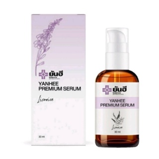 YANHEE PREMIUM SERUM ยันฮีพรีเมี่ยมเซรั่ม 30มล. ลดฝ้า กระ จุดด่างดำ สิว