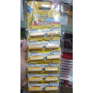 มีดโกนด้ามเหลือง Dorco มีดโกนที่มียอดขายเป็นอันดับ 3 ของโลกราคา แผงละ 89 บาท