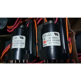 ใหม่ ฟลายแบ็ค TCL  BSC25-0284C ทีวี 21 นิ้ว ทีซีแอล
