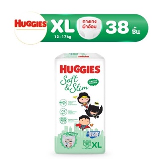 Huggies/ไซส์XL 38ชิ้น(1ห่อ)