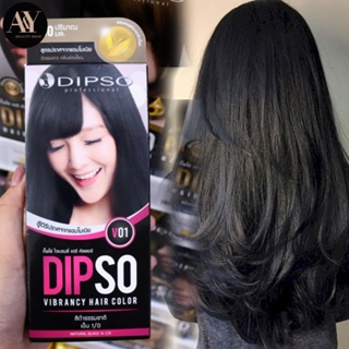 Dipso professiona natural black v01 n 1/0 60 ml ดิพโซ่ แฮร์ คัลเลอร์ สีดำรรรมชาติ เอ็น 1/0 60 มล.