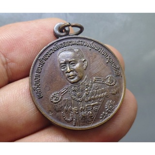 เหรียญทองแดง พระรูป กรมหลวงชุมพร เขตอุดมศักดิ์ รุ่นหลักเมือง ชุมพร ปี 2535 หายาก สวยเดิม #ของสะสม #จี้เหรียญ