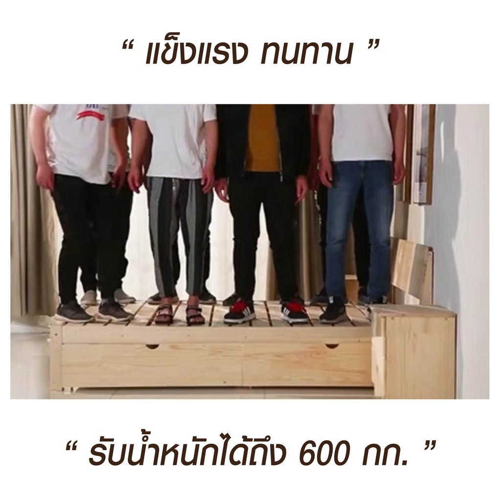 mok-เตียง-เตียงนอน-เตียงไม้จริง-รับประกันตลอดอายุการใช้งาน-เสียหายพร้อมชดเชย-รับคืน-เปลี่ยนภายใน-7-วัน