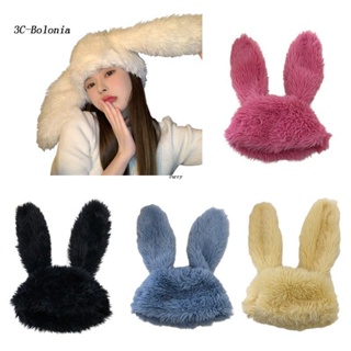 【PC】หมวกสกี ผ้ากํามะหยี่ขนนิ่ม รูปหูกระต่าย ให้ความอบอุ่น แฟชั่นฤดูหนาว สําหรับผู้หญิง