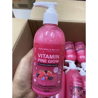 หัวเชื้อ Vitamin pine glow 320ml