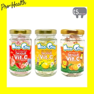 ภาพหน้าปกสินค้าเม็ดอม วิตามินซี 60 มก. Moo Cow Vitamin C กลิ่นส้ม/เลมอน/สตรอเบอร์รี่ บรรจุ 60 เม็ด ที่เกี่ยวข้อง