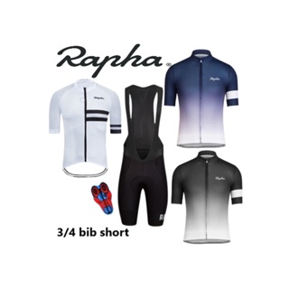 เสื้อปั่นจักรยาน Rapha มีซิปเต็ม 3/4 ผ้ากันเปื้อนสั้น