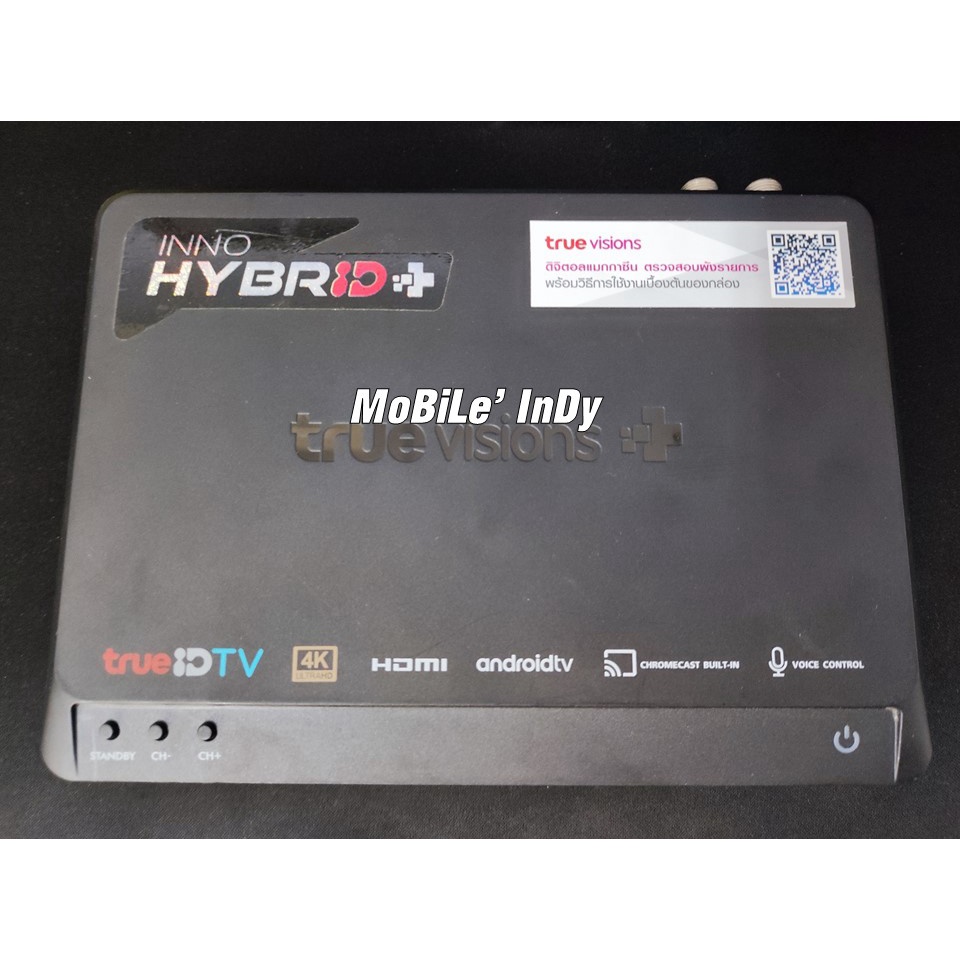 กล่อง True ID TV รุ่น INNO Hybrid+ (ติดจอแดง) | Shopee Thailand