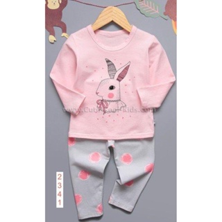 L-PJG-2341-LGN ชุดนอนเด็กหญิง สีชมพู กระต่าย 🚚 พร้อมส่งด่วนจาก กทม.🇹🇭🎁🎀