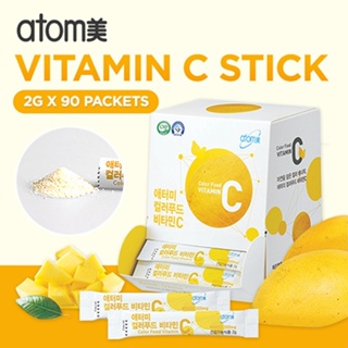 วิตามินซี อะโทมี่ คัลเลอร์ ฟู้ด Atomy Color Food Vitamin C  1 กล่อง  90 ซอง ซองละ 2 กรัม ทานได้ 3 เดือน คุ้มมากมาย
