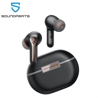 ภาพหน้าปกสินค้าSoundpeats Capsule 3 Pro หูฟังไร้สาย บลูทูธ 5.3 LDAC ANC ตัดเสียงรบกวน ที่เกี่ยวข้อง