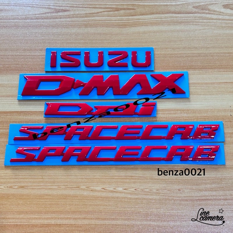 โลโก้-isuzu-d-max-ddi-spacecab-ติดรถ-isuzu-d-max-ปี-2020-ราคายกชุด-5-ชิ้น