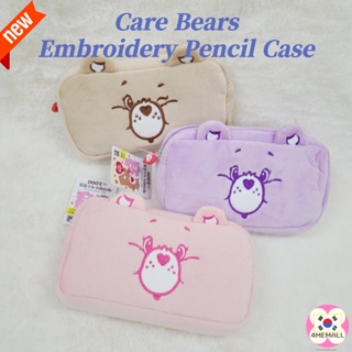 [Daiso Korea] Care Bears Embroidery Pencil Case 3 Colors, Pencil holder, pouch