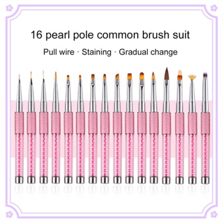 แปรงปากกาเพ้นท์เล็บอะคริลิค 16 ขนาด สีชมพู สําหรับตกแต่งเล็บเจล UV